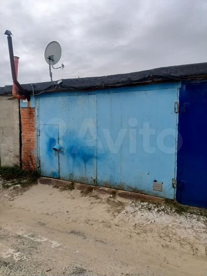 Гараж, 30 м²