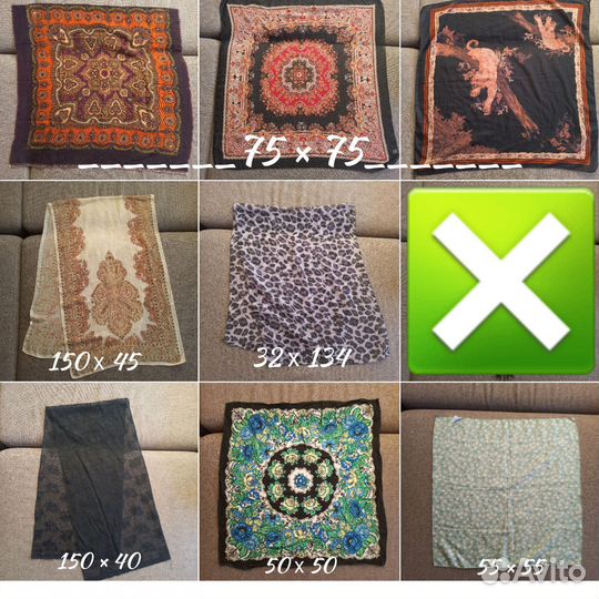 Платки / Палантины / Шали / Шарфы