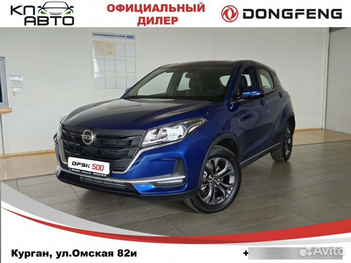 Dongfeng DFSK 500 1.5 CVT, 2024