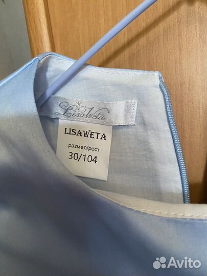 Платье для девочки