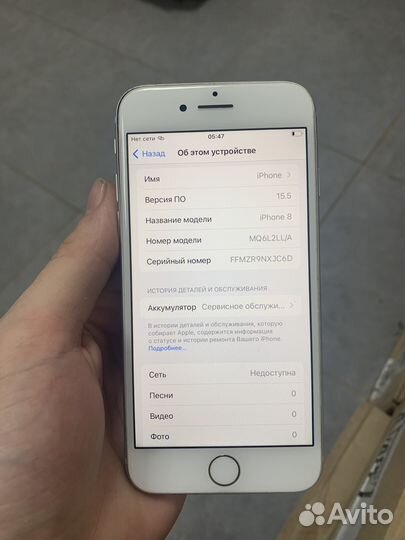 iPhone 8, 64 ГБ