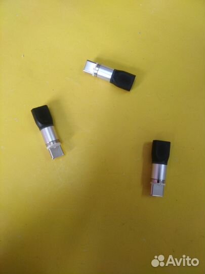 Переходник магниьный