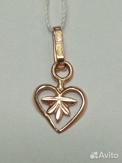 Подвеска Золото