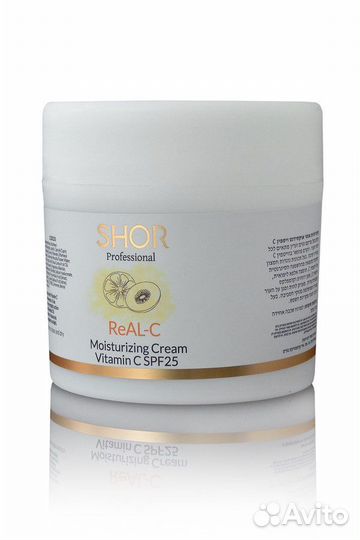 Косметика Израиль распив