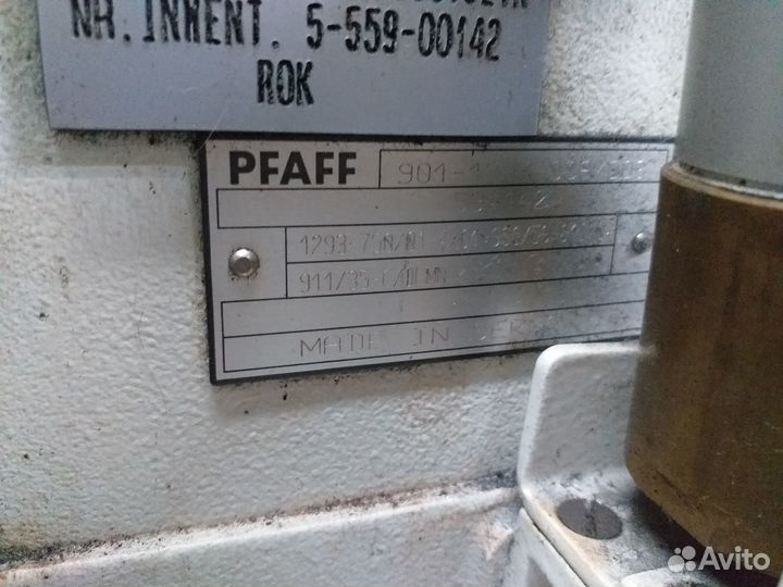 Pfaff 1293 -с колонковой платформой