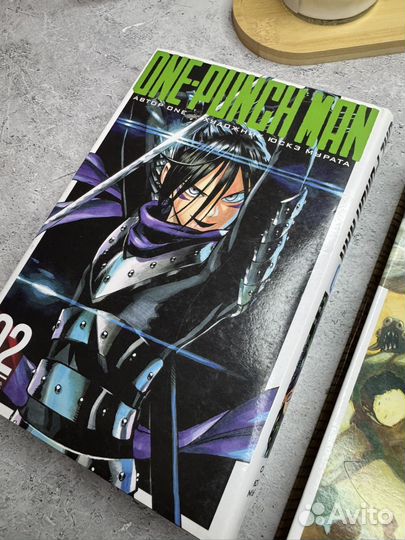 One punch man манга