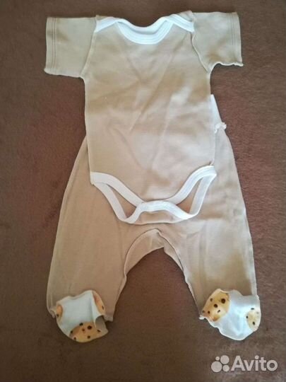 Детская одежда