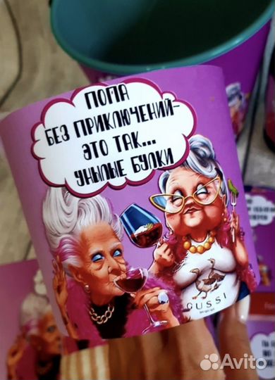 Оригинальный подарок подруге