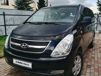 Hyundai Grand Starex 2.5 AT, 2014, 134 000 км, с пробегом, цена 2 600 000 руб.