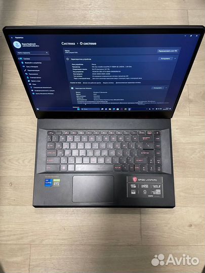 Игровой ноутбук msi gp66
