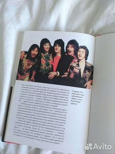 The rolling stones. История за каждой песней