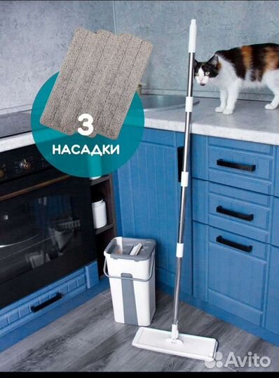 Швабра с ведром для отжима