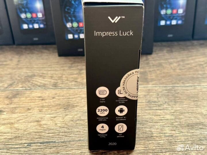 VERTEX Impress Luck, 8 ГБ