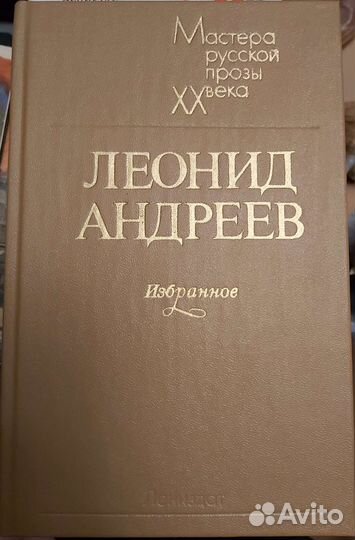 Книги отдам бесплатно