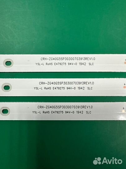 Новая crh-zg40g5sp30300703913rev1.0, MS-L3215 V2