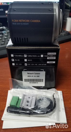 IP видеокамера стандартного дизайна LG/ITX/Arecont