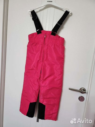 Зимний комплект