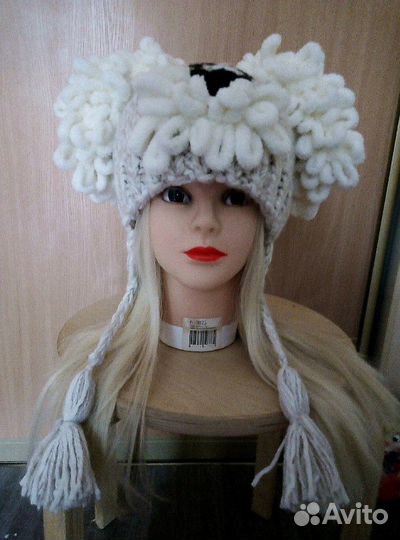 Шапка зимняя