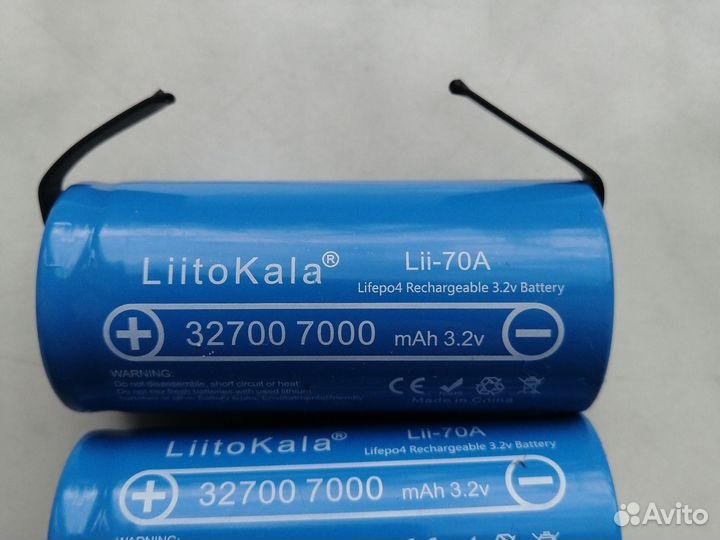 Battery Li-ion 32700 3,2v 7000 mAh