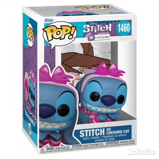 Funko Pop Stitch 1460
