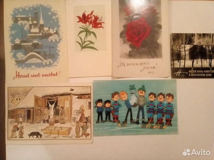 Открытки 