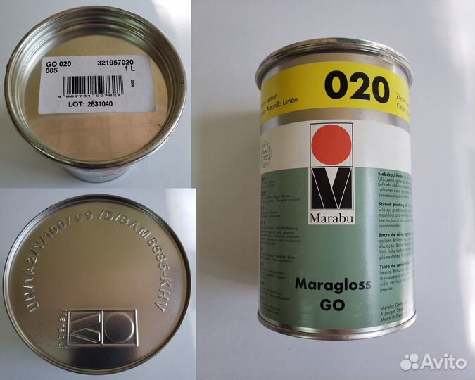 Трафаретная краска Mara Gloss GO