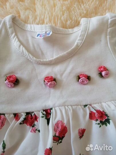Платье для девочки