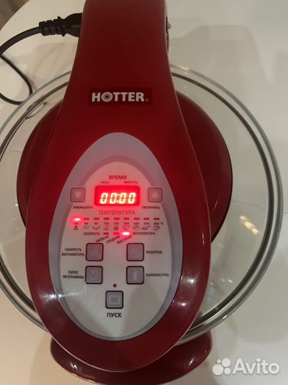Аэрогриль hotter -1087 Tiger