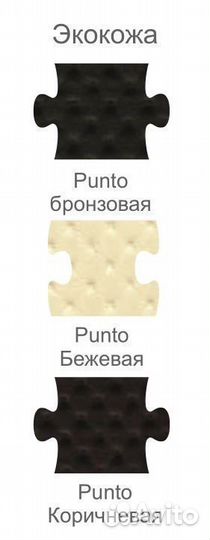 Тумба для обуви с открытыми полками