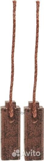 Щетки генератора комплект 140613 cargo