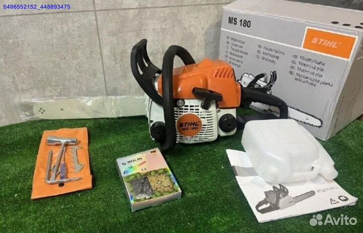 Бензопила stihl ms 180 (Арт.73351)