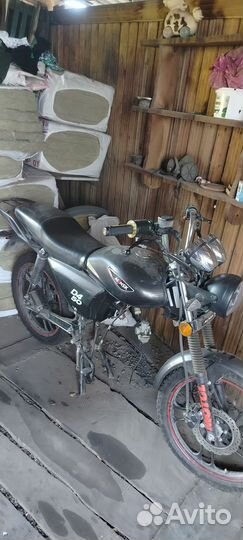 Мотоцикл Minsk d4 50