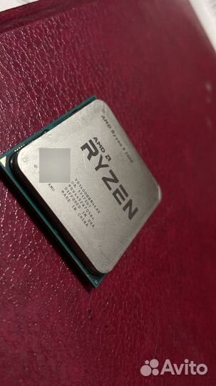 Процессор amd ryzen 5 1400