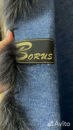 Кардиган женский