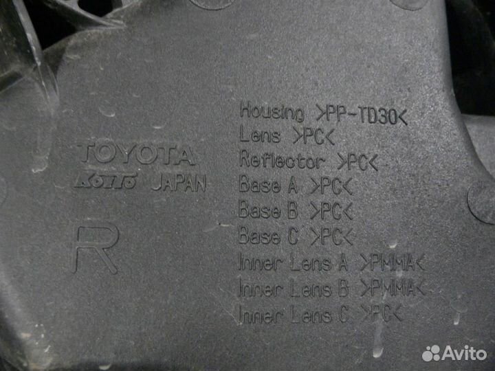 Фара дневного света правая (ходовые огни) Lexus