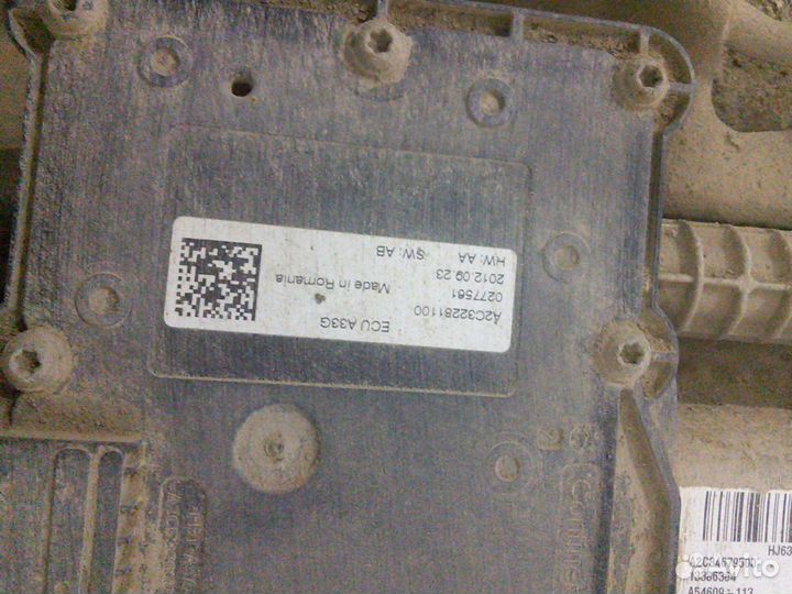 Механизм ручника Опель мерива в