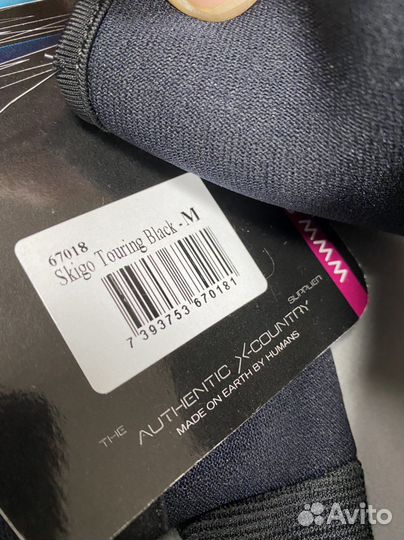 Перчатки лыжные SKI-GO touring black