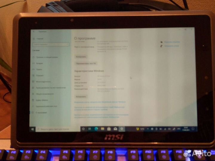 Планшет на Windows 10 pro