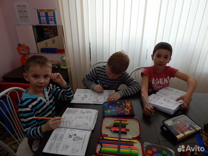 Студия развития детей 