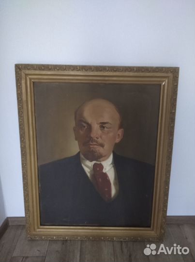 Портрет Ленина. Раритет