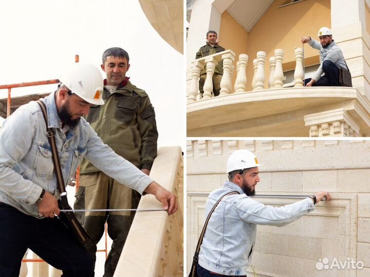 Дагестанский камень Облицовка фасадов дома