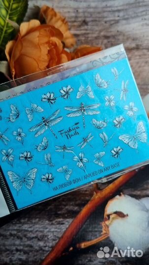 Слайдеры fashion nails гладкие 14