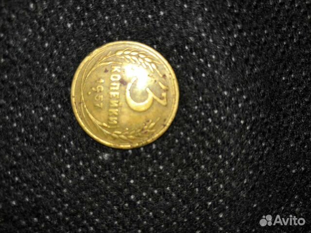 Монеты СССР