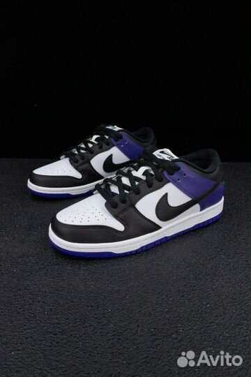 Nike SB Dunk Low Court Purple 39EUR/25CM