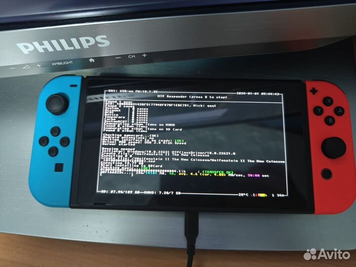 Nintendo switch lite с играми