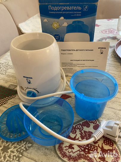 Подогреватель для бутылочек, детского питания