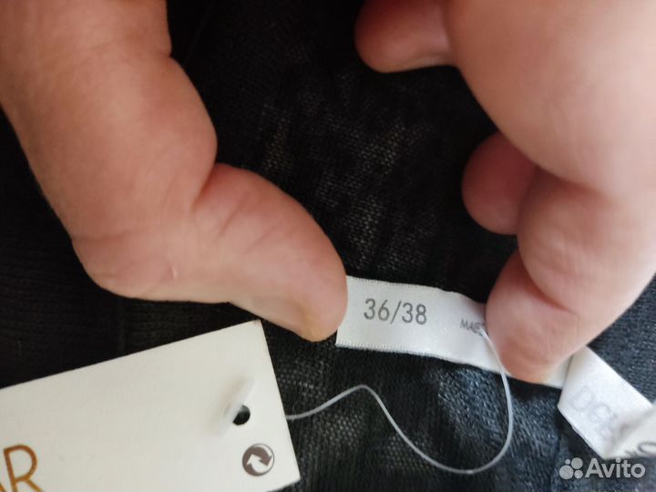 Кофта женская