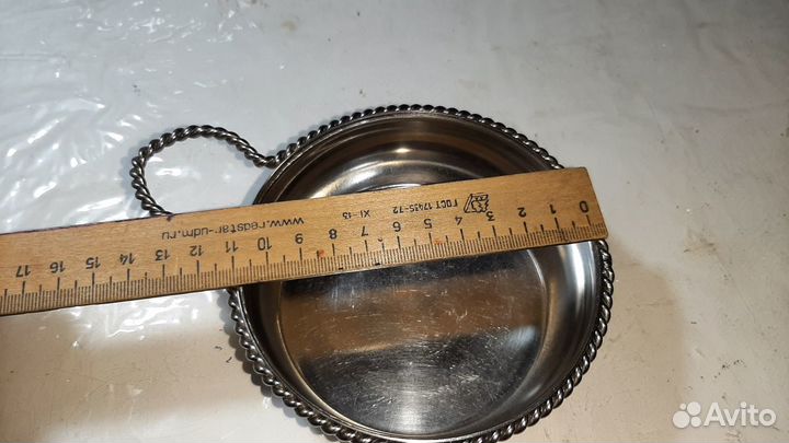 Подставка под бутылку СССР Нержавейка