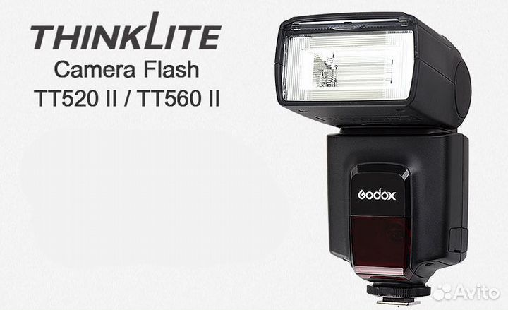 Вспышка накамерная Godox ThinkLite TT520II