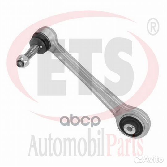 Производитель: ETS) 03.TC.850 (Производитель: